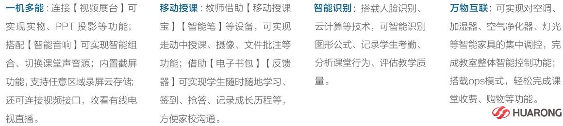 永盛彩票ys99