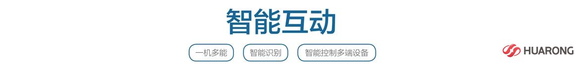 永盛彩票ys99