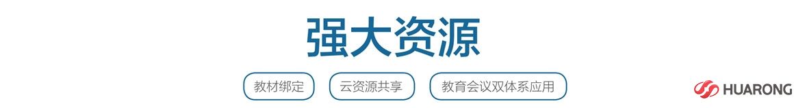 永盛彩票ys99